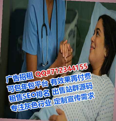 九龙坡试管数码事务所
